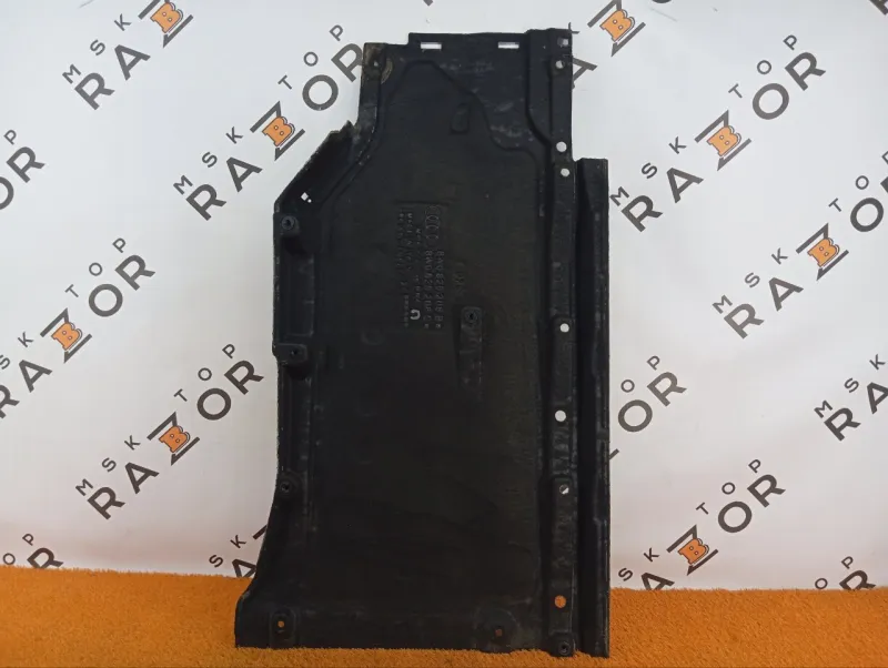 Защита днища кузова