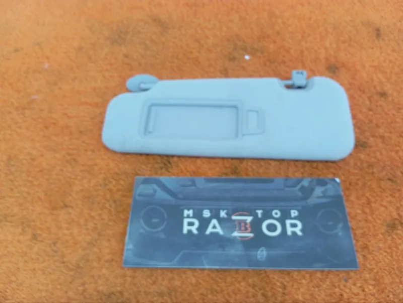 Козырек солнцезащитный