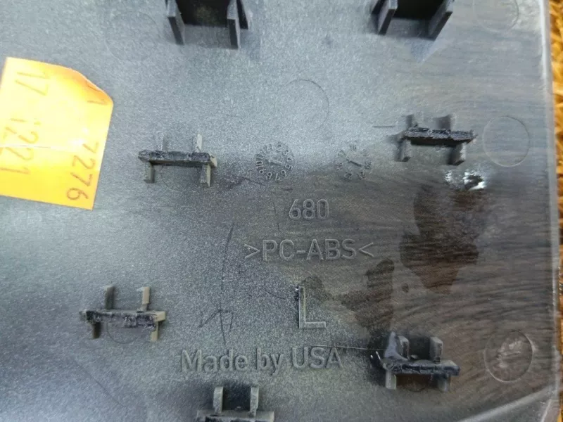 Накладка салона