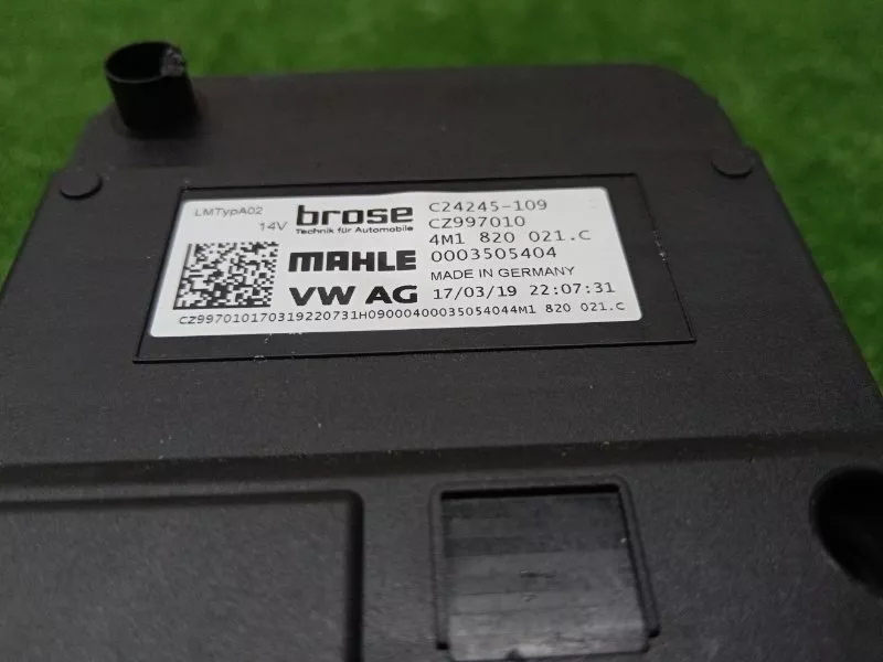 Мотор печки