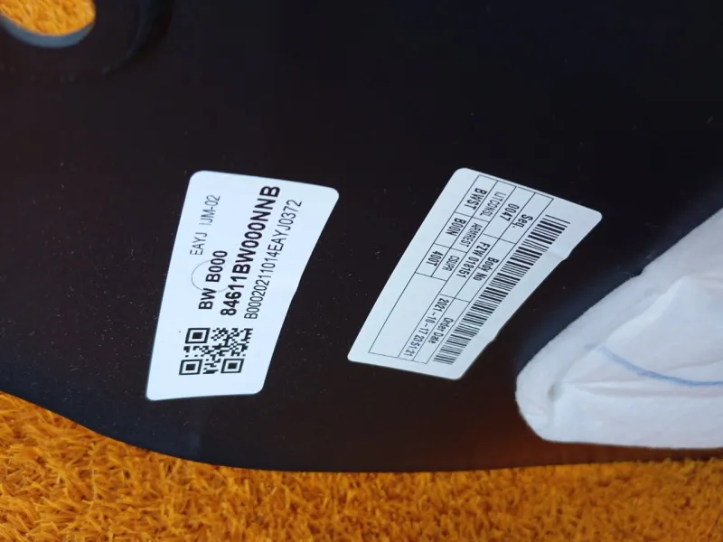 Консоль центральная