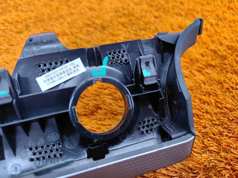 Накладка торпедо