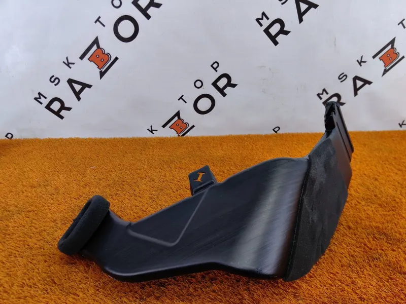 Воздуховод