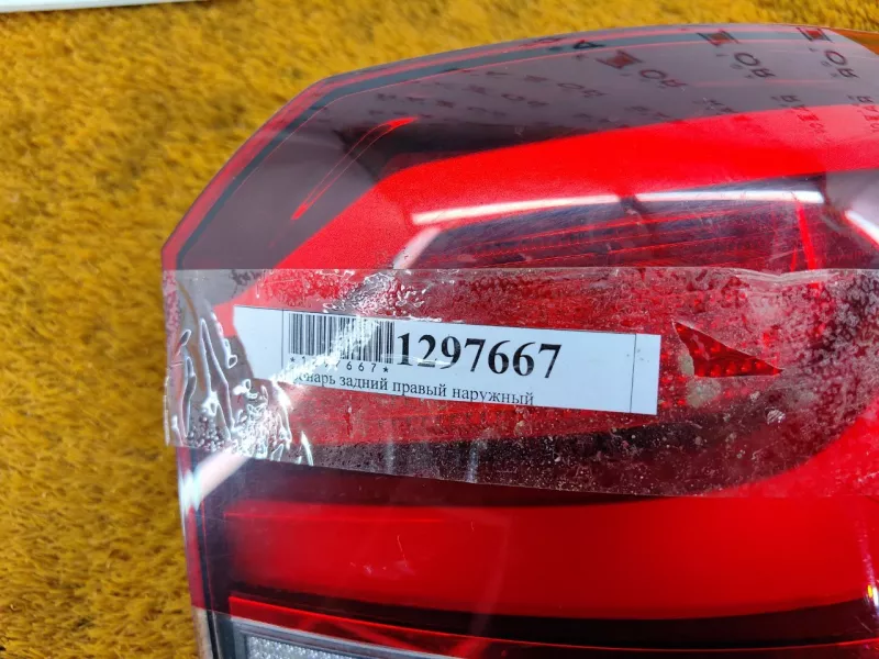 Фонарь задний BMW X1 63217477714 F48, правый