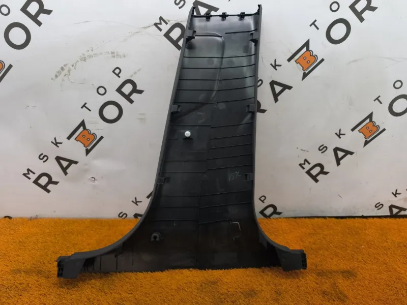 Обшивка центральной стойки