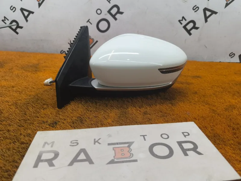 Зеркало боковое