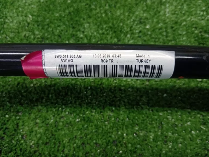 Стабилизатор