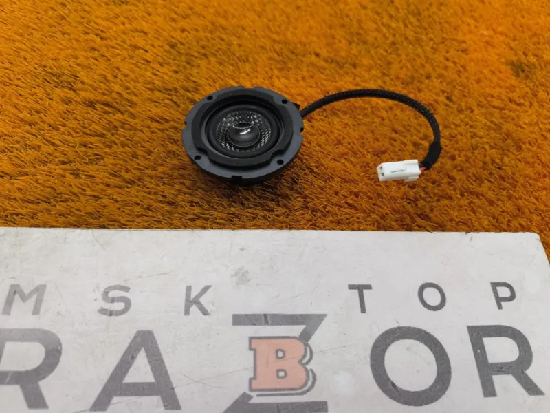 Динамик высокочастотный