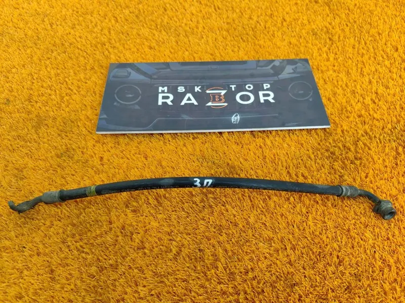 Шланг тормозной