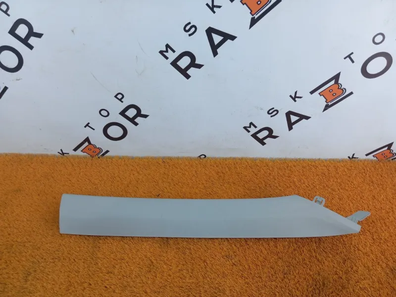 Накладка на стойку кузова