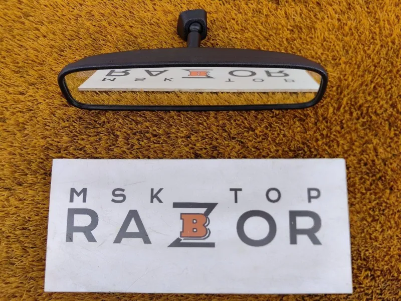 Зеркало заднего вида