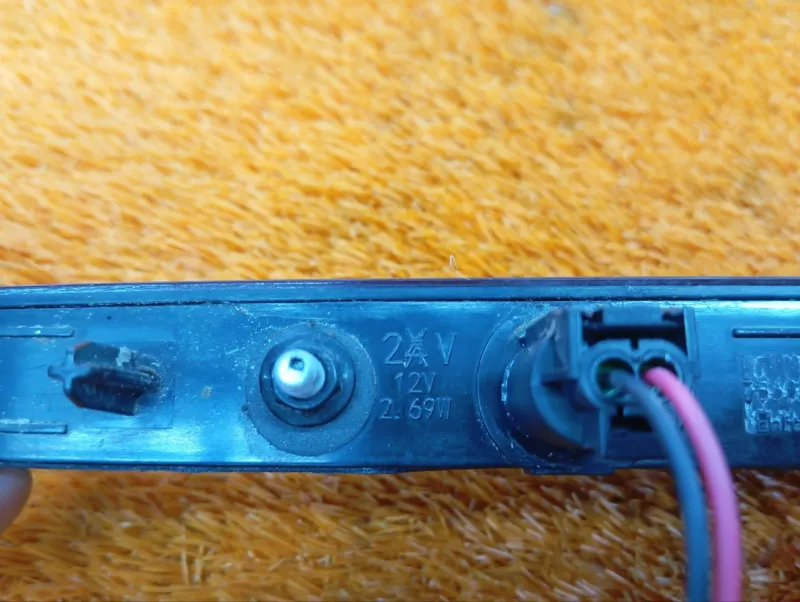 Стоп-сигнал