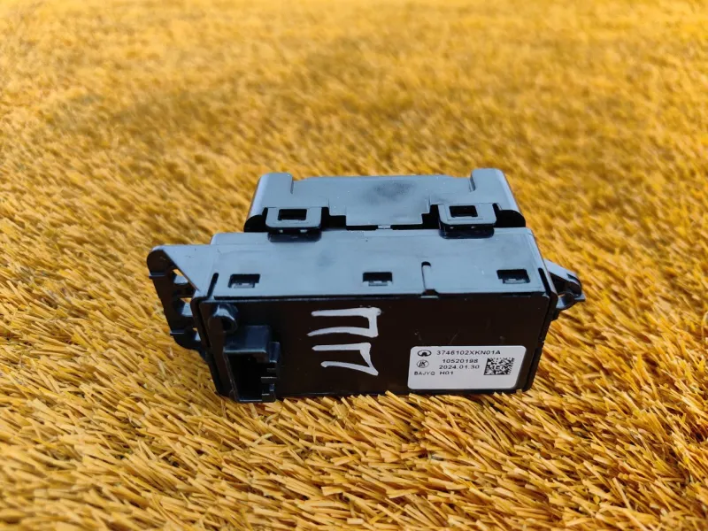 Кнопка стеклоподъемника