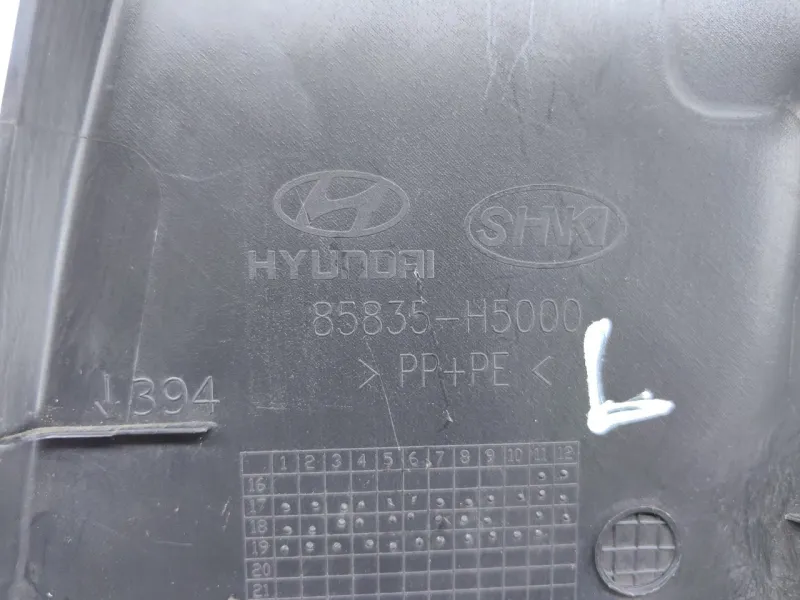 Обшивка стойки