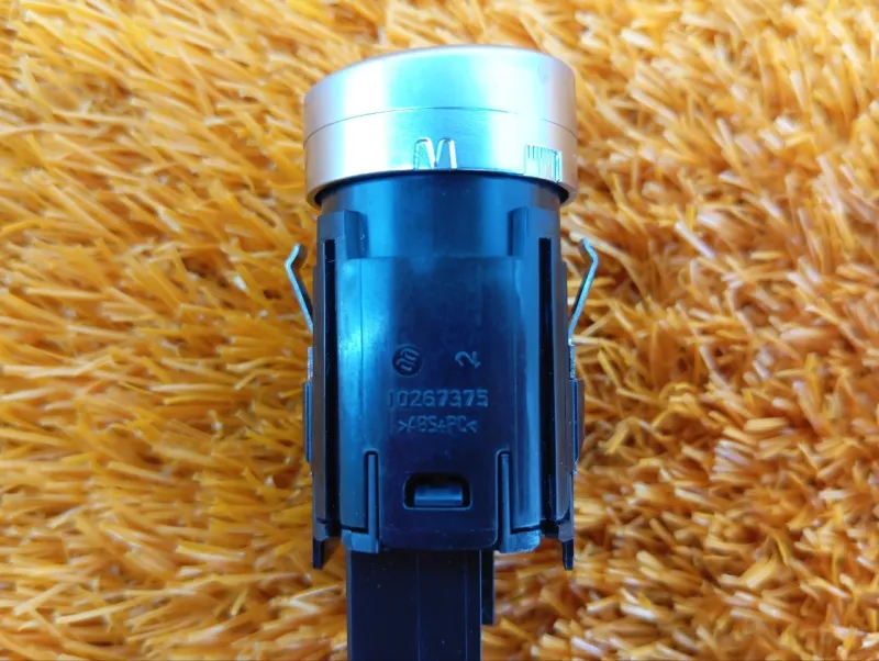 Кнопка запуска двигателя