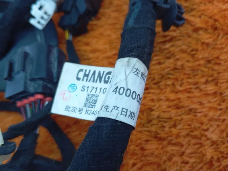 Проводка двери