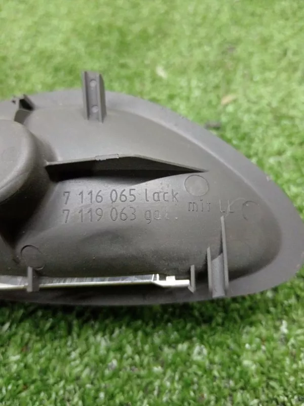 Ручка двери внутренняя