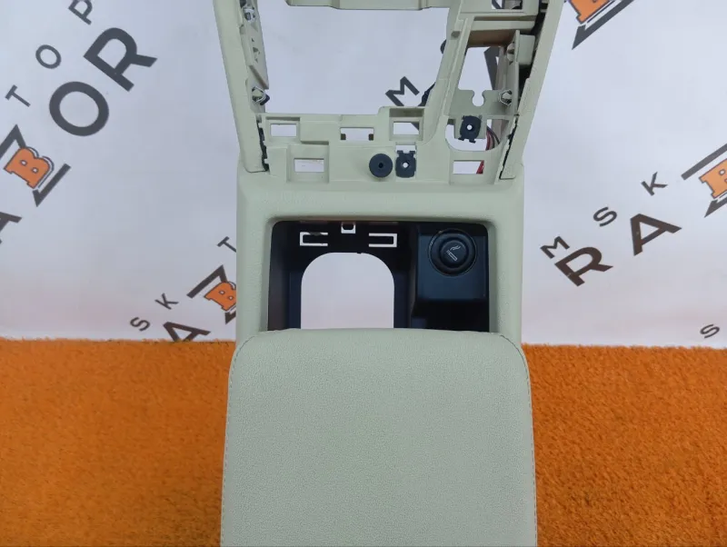 Консоль центральная