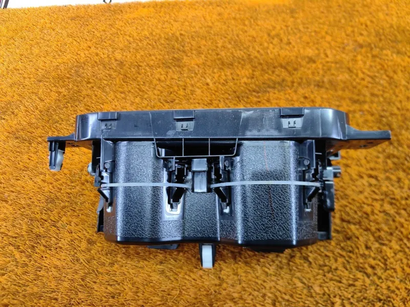 Подстаканник