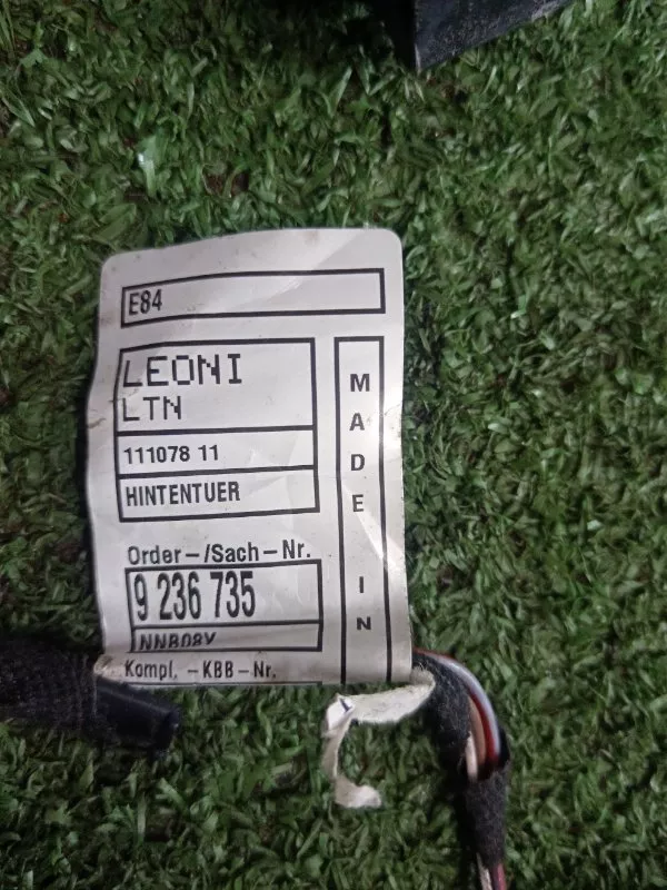 Проводка двери