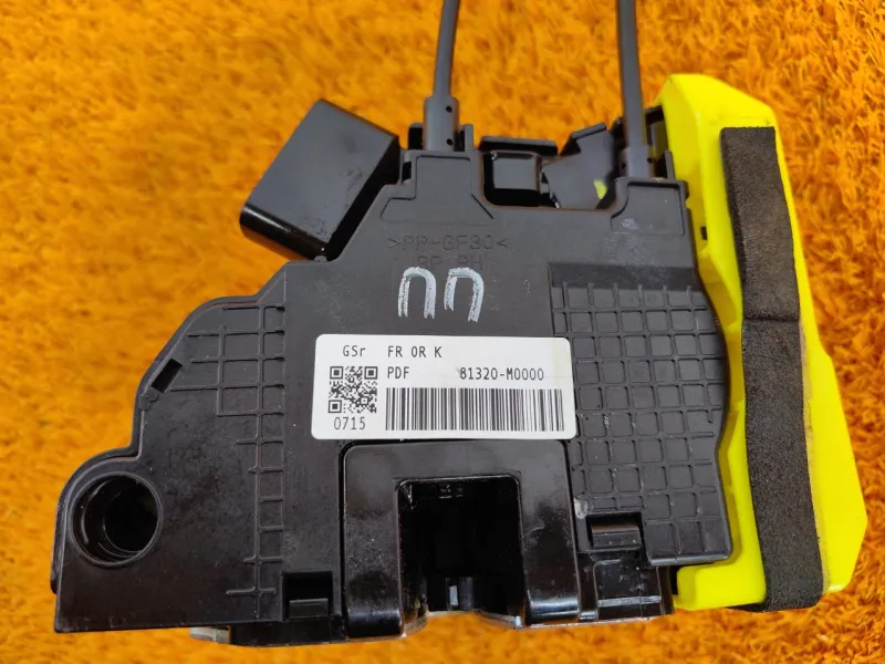 Замок двери