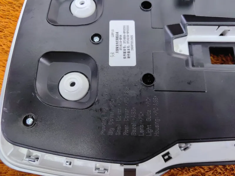 Плафон салона