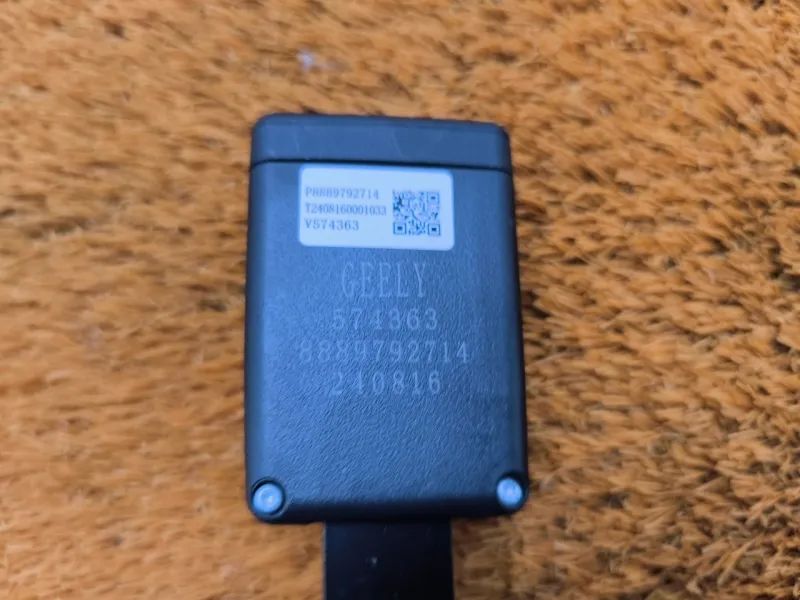 Ответная часть ремня безопасности