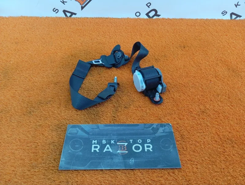 Ремень безопасности