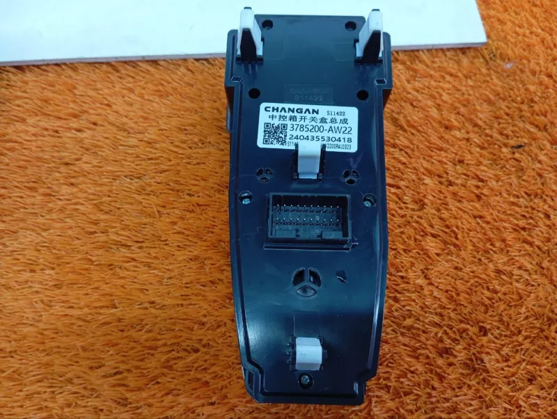 Блок диагностического интерфейса