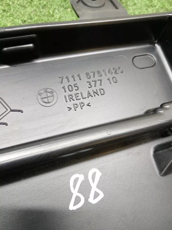 Ящик для инструментов