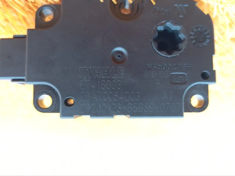 Моторчик заслонки печки