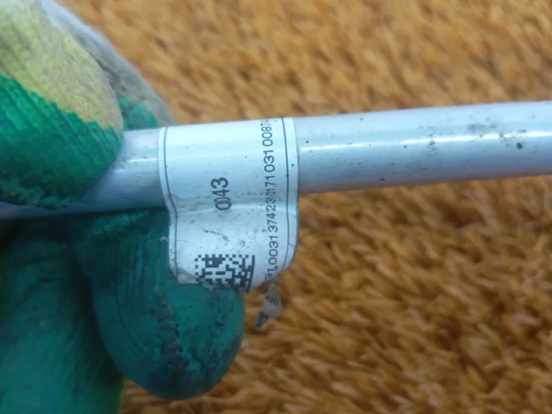 Трубка системы охлаждения