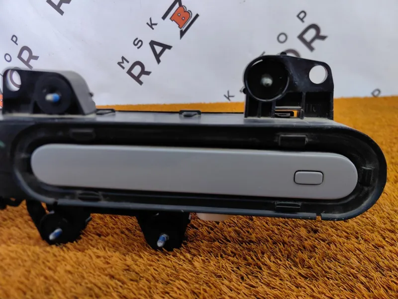 Ручка двери наружняя