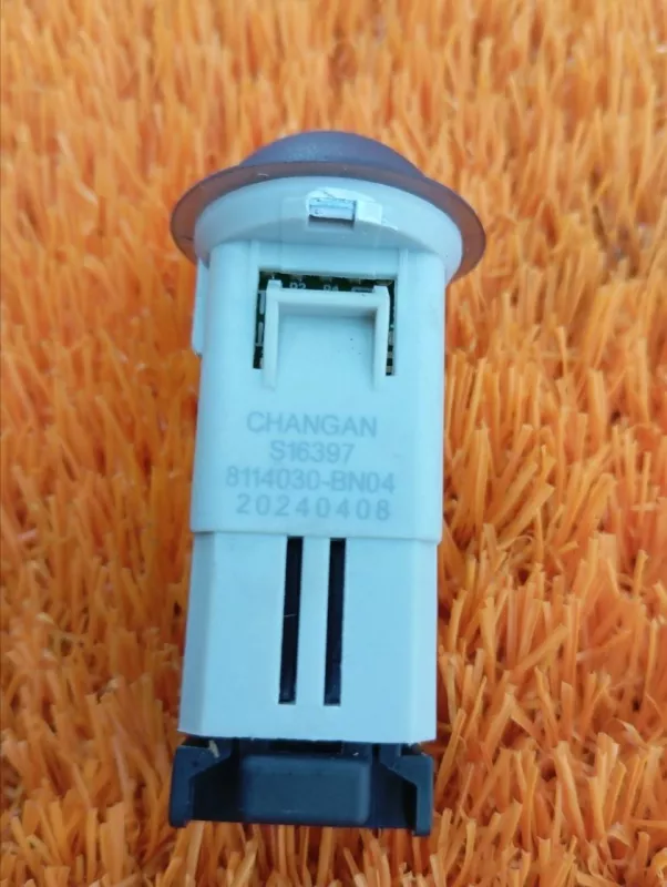 Датчик света