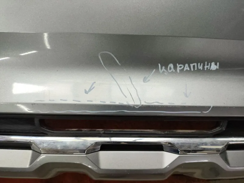 Бампер