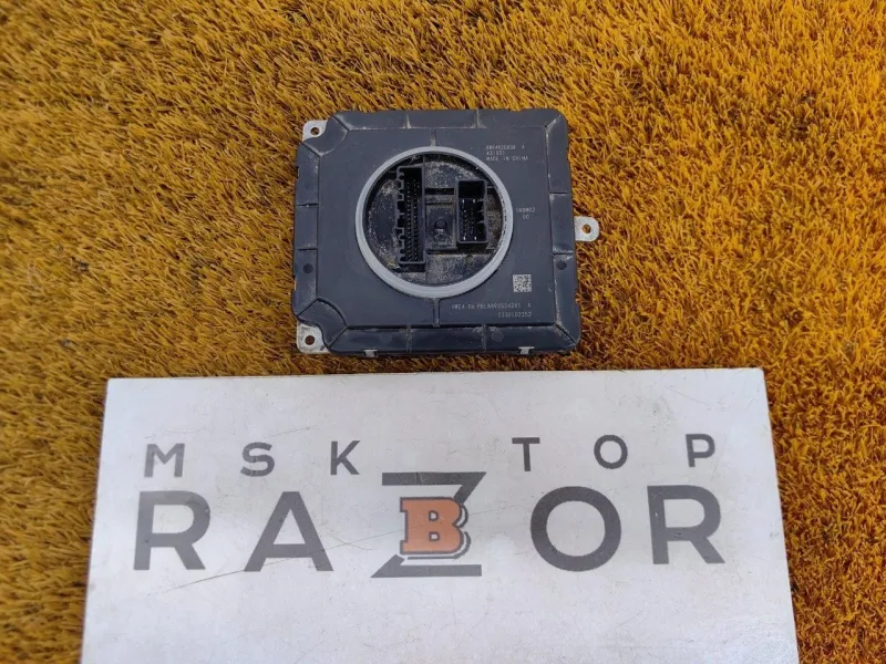 Блок управления Фары