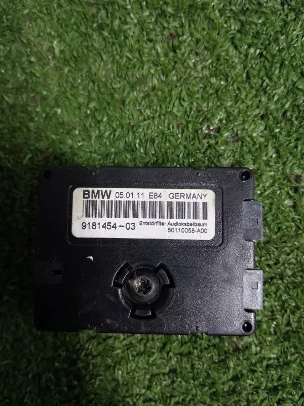 Фильтр подавления помех