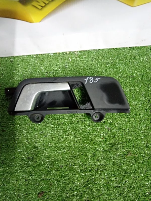 Ручка двери внутренняя