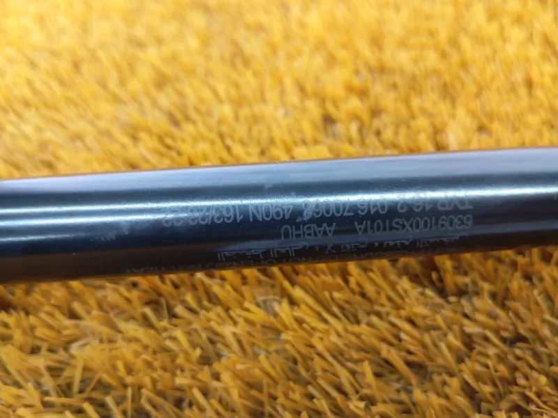 Амортизатор багажника