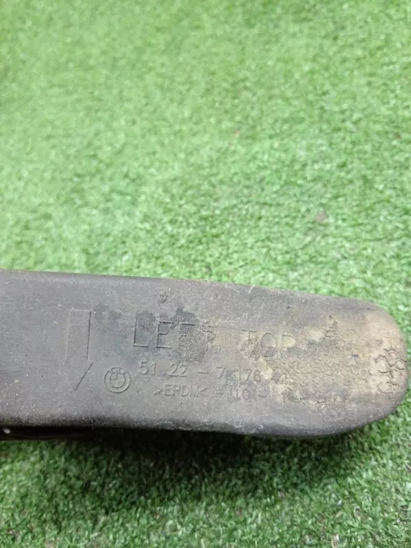 Ограничитель двери