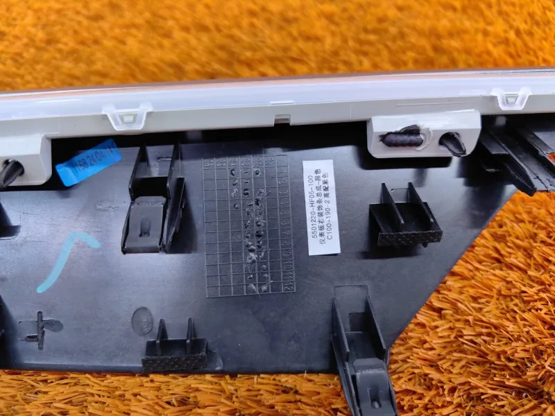 Накладка торпедо