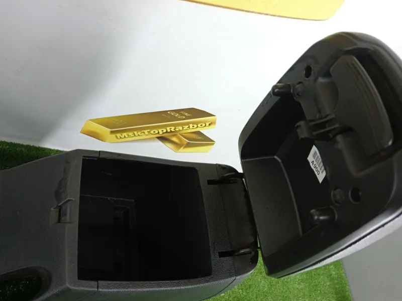 Консоль центральная