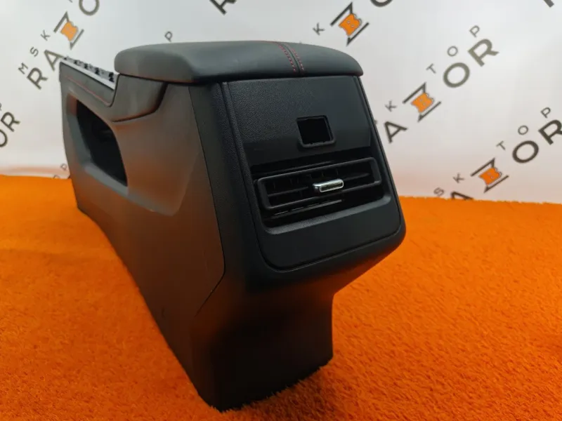 Подлокотник