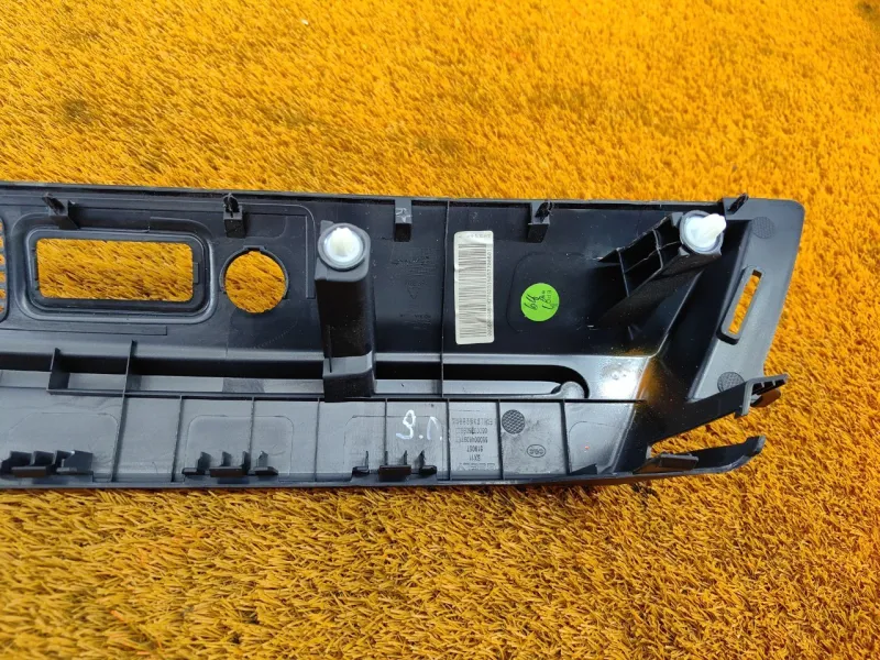 Обшивка багажника