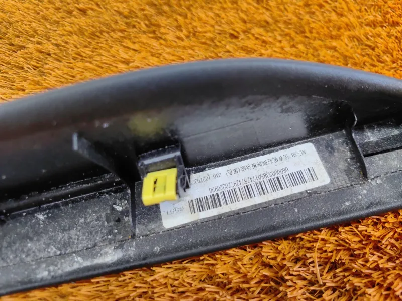 Накладка торпедо