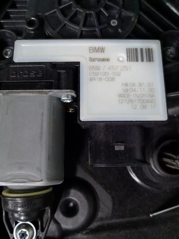 Стеклоподъемник