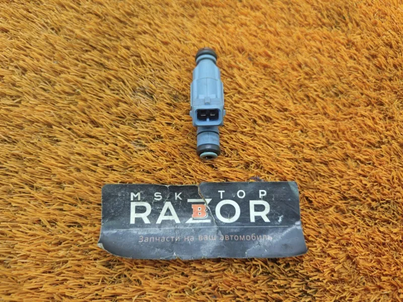 Форсунка топливная