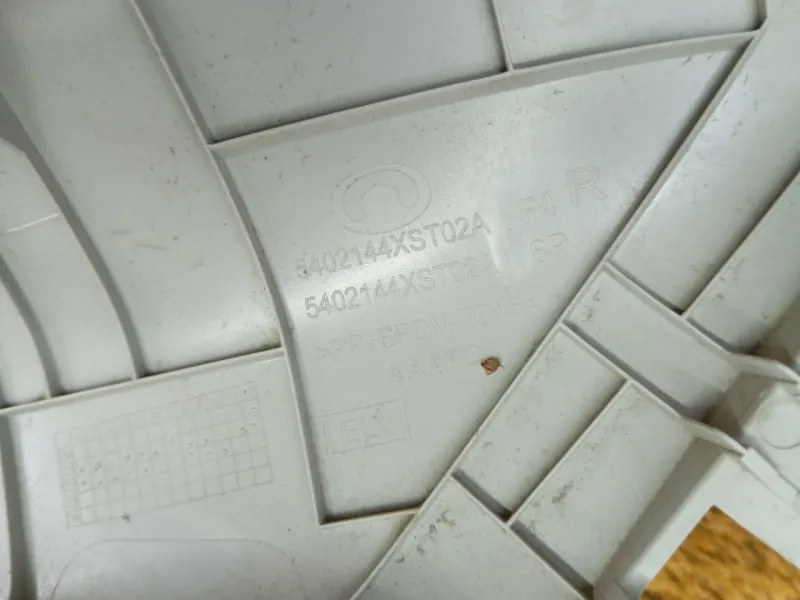 Накладка на стойку кузова