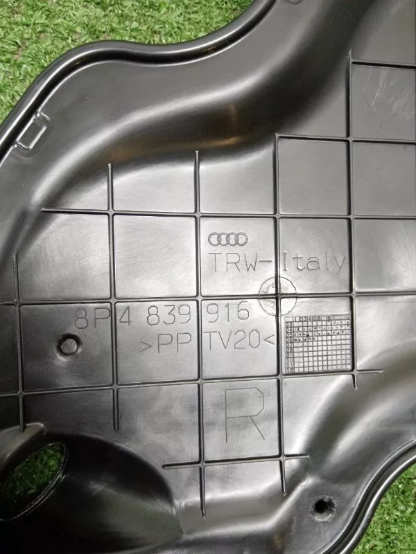 Накладка двери