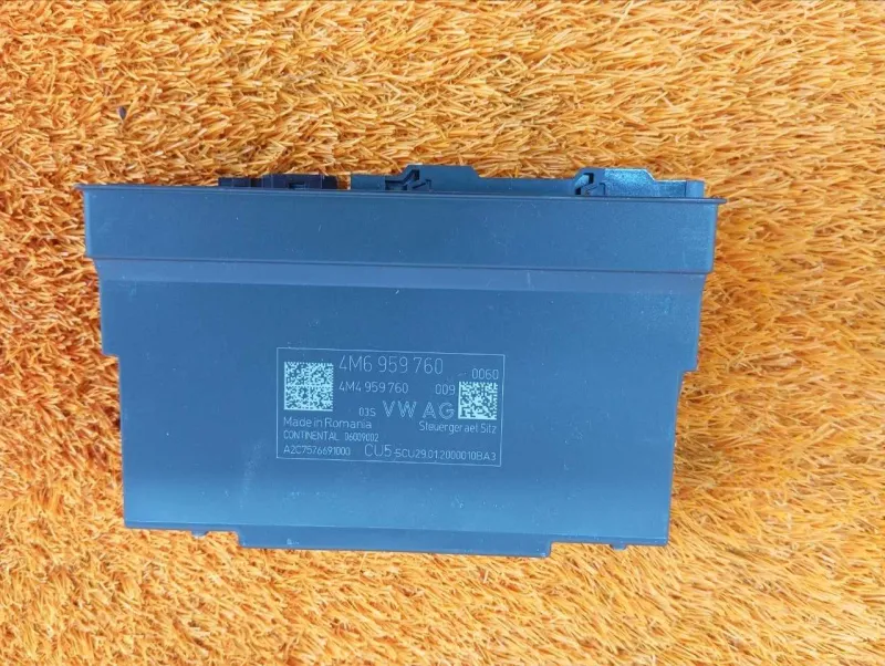 Блок управления сиденьем